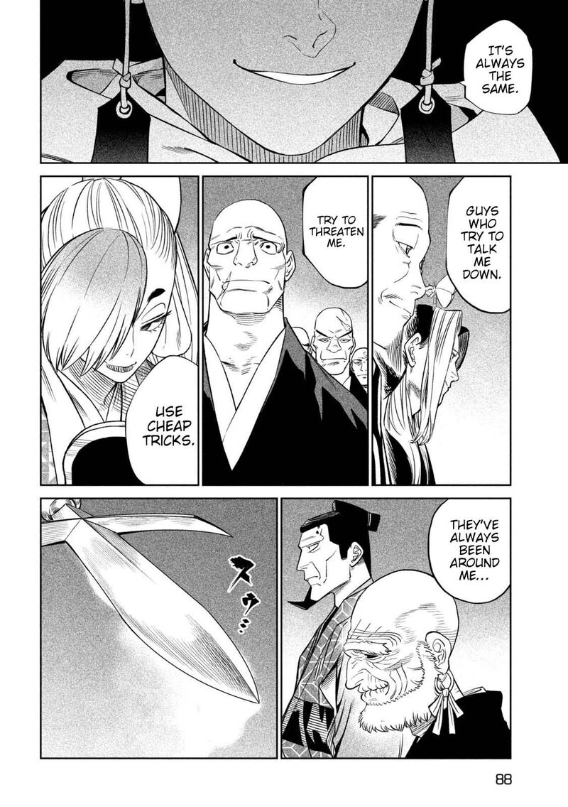 Tenkaichi Nihon Saikyou Bugeisha Ketteisen 40 24