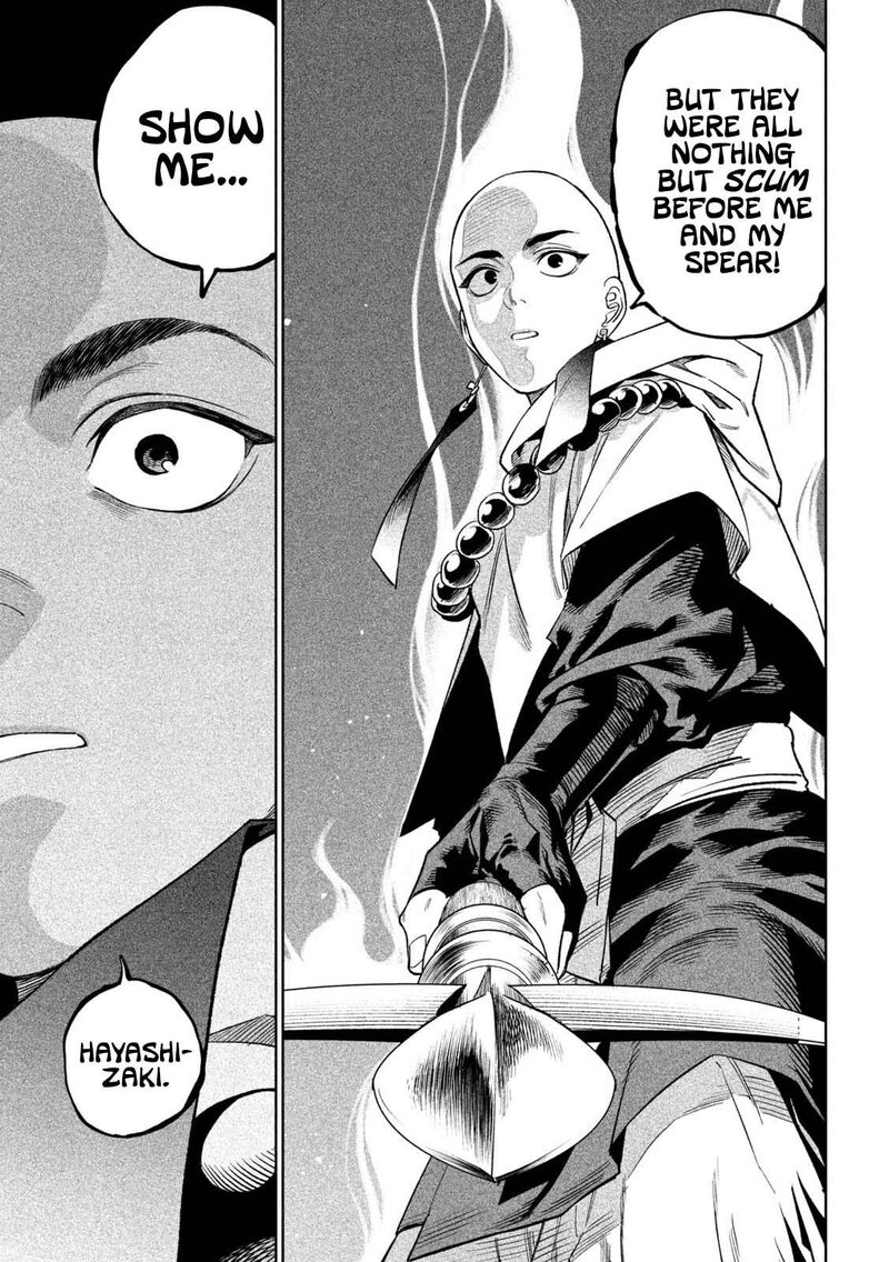 Tenkaichi Nihon Saikyou Bugeisha Ketteisen 40 25