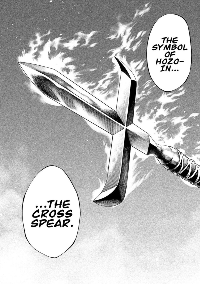 Tenkaichi Nihon Saikyou Bugeisha Ketteisen 40 3