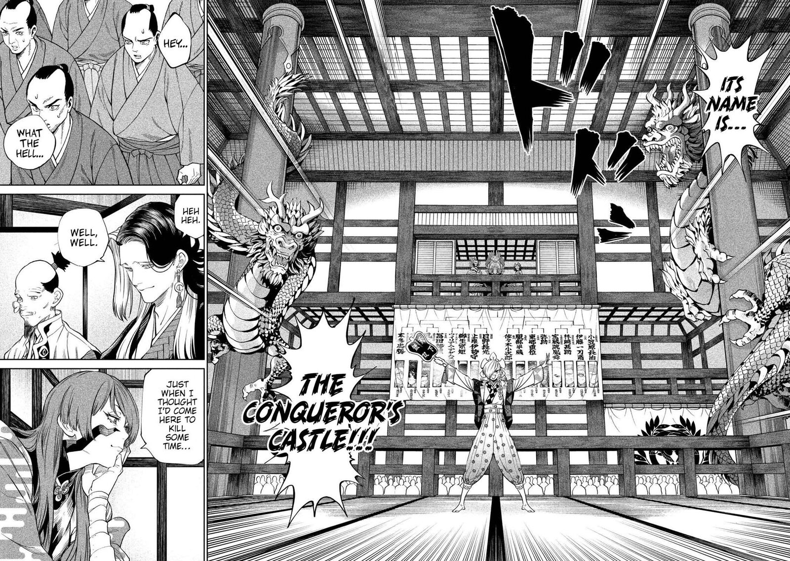 Tenkaichi Nihon Saikyou Bugeisha Ketteisen 40 5