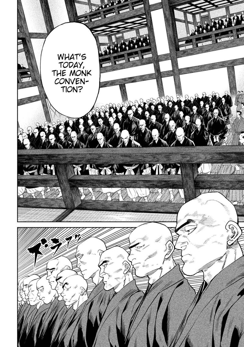 Tenkaichi Nihon Saikyou Bugeisha Ketteisen 40 6