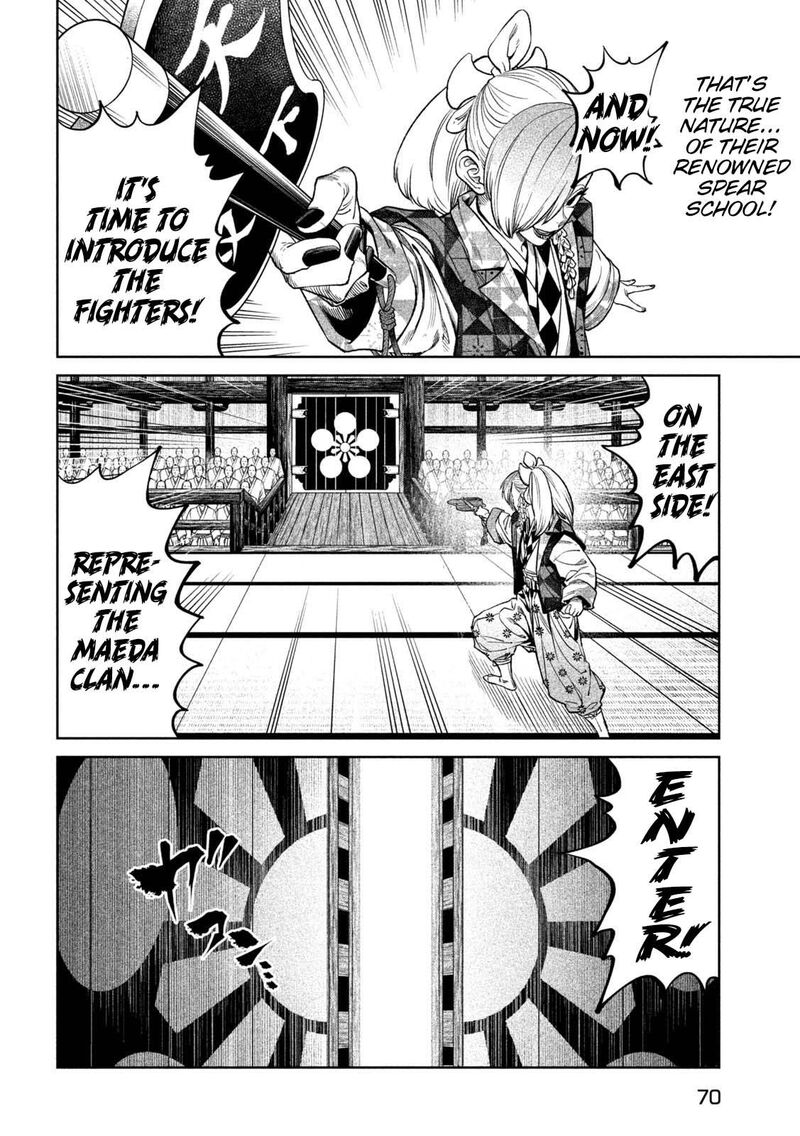 Tenkaichi Nihon Saikyou Bugeisha Ketteisen 40 8