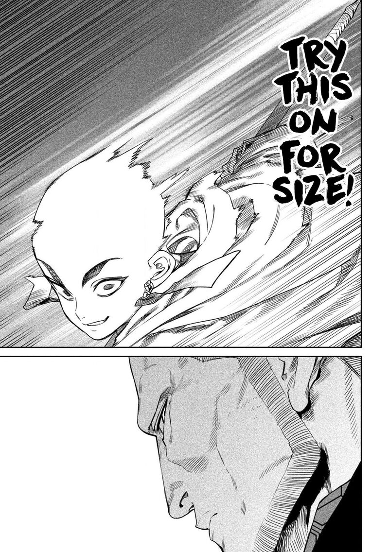 Tenkaichi Nihon Saikyou Bugeisha Ketteisen 41 11