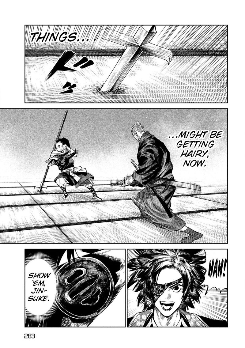Tenkaichi Nihon Saikyou Bugeisha Ketteisen 41 21