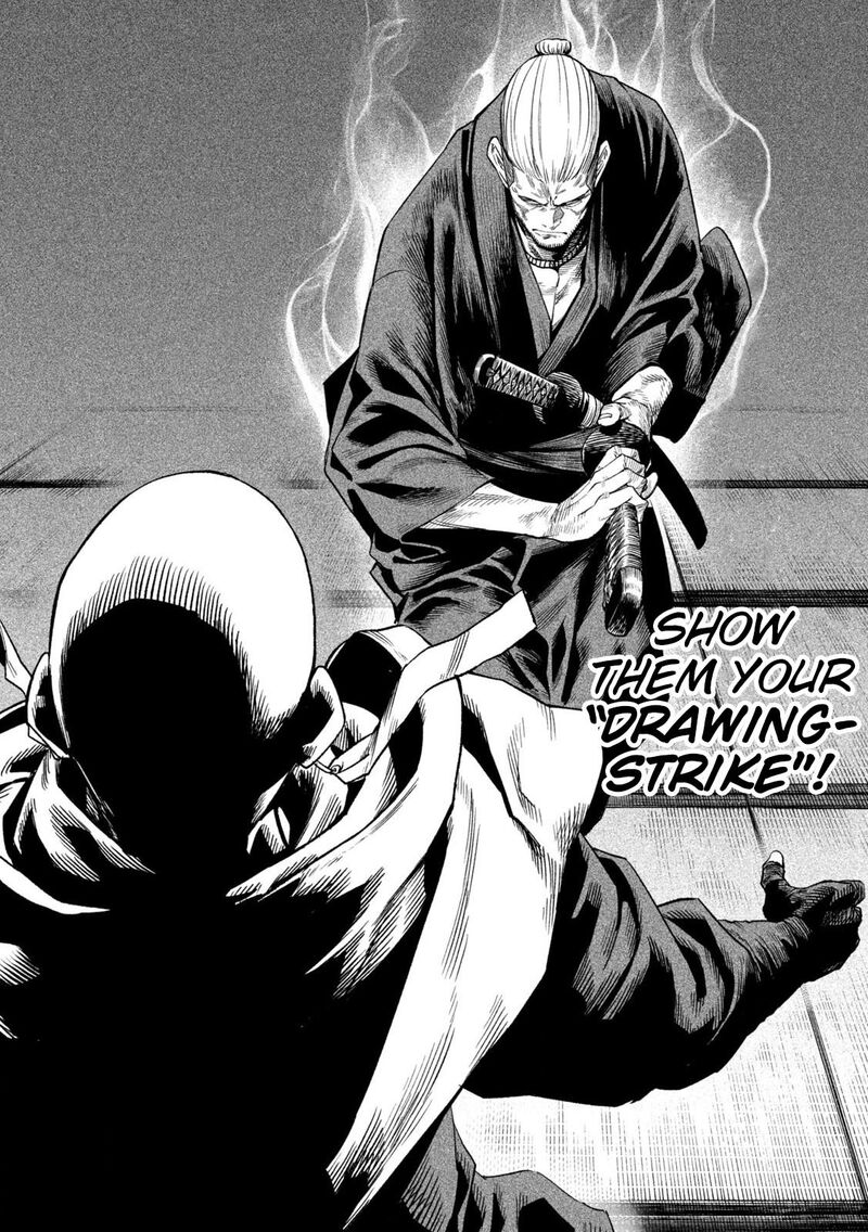 Tenkaichi Nihon Saikyou Bugeisha Ketteisen 41 22