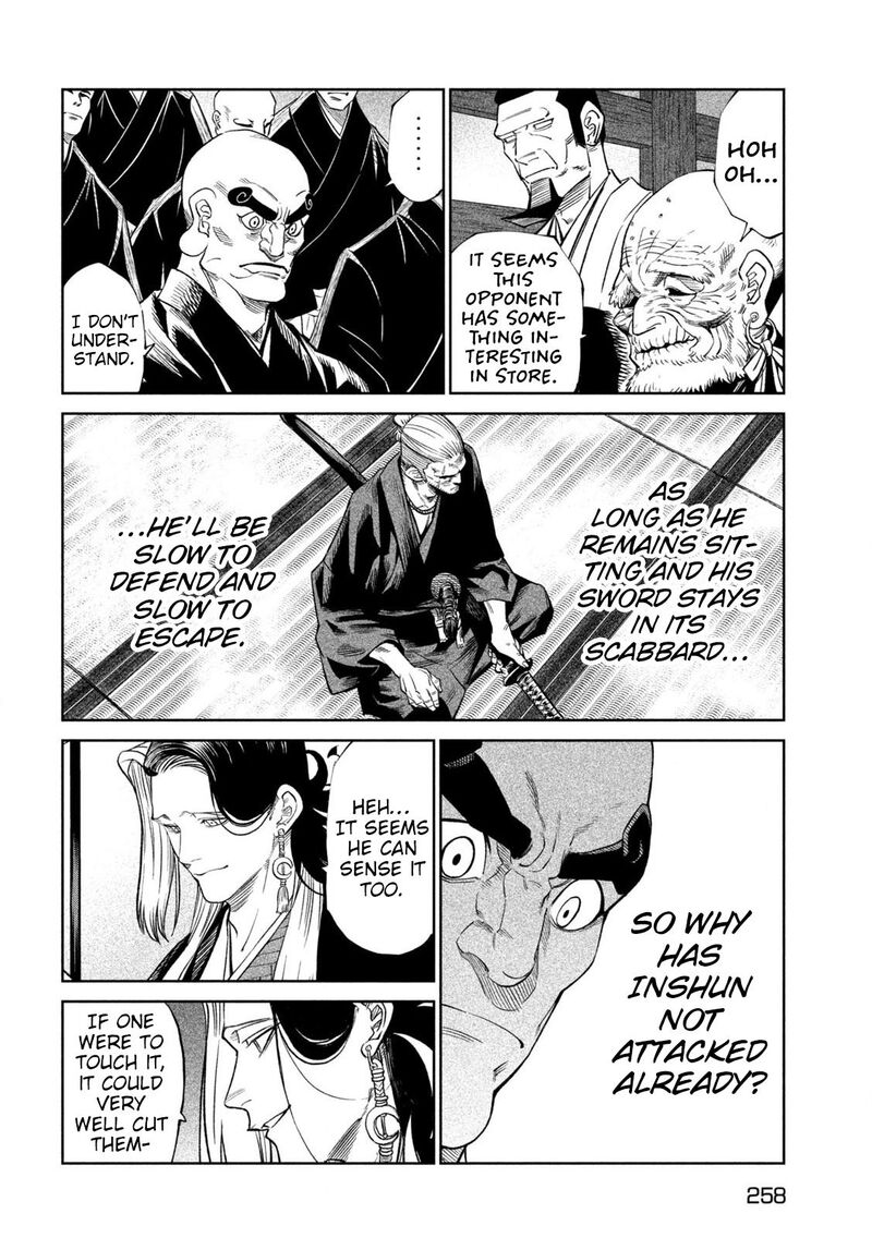 Tenkaichi Nihon Saikyou Bugeisha Ketteisen 41 3
