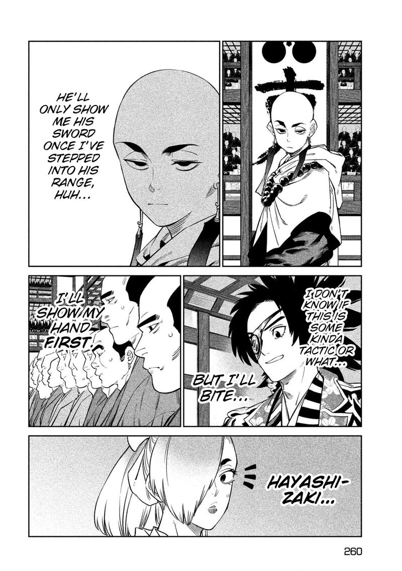 Tenkaichi Nihon Saikyou Bugeisha Ketteisen 41 5