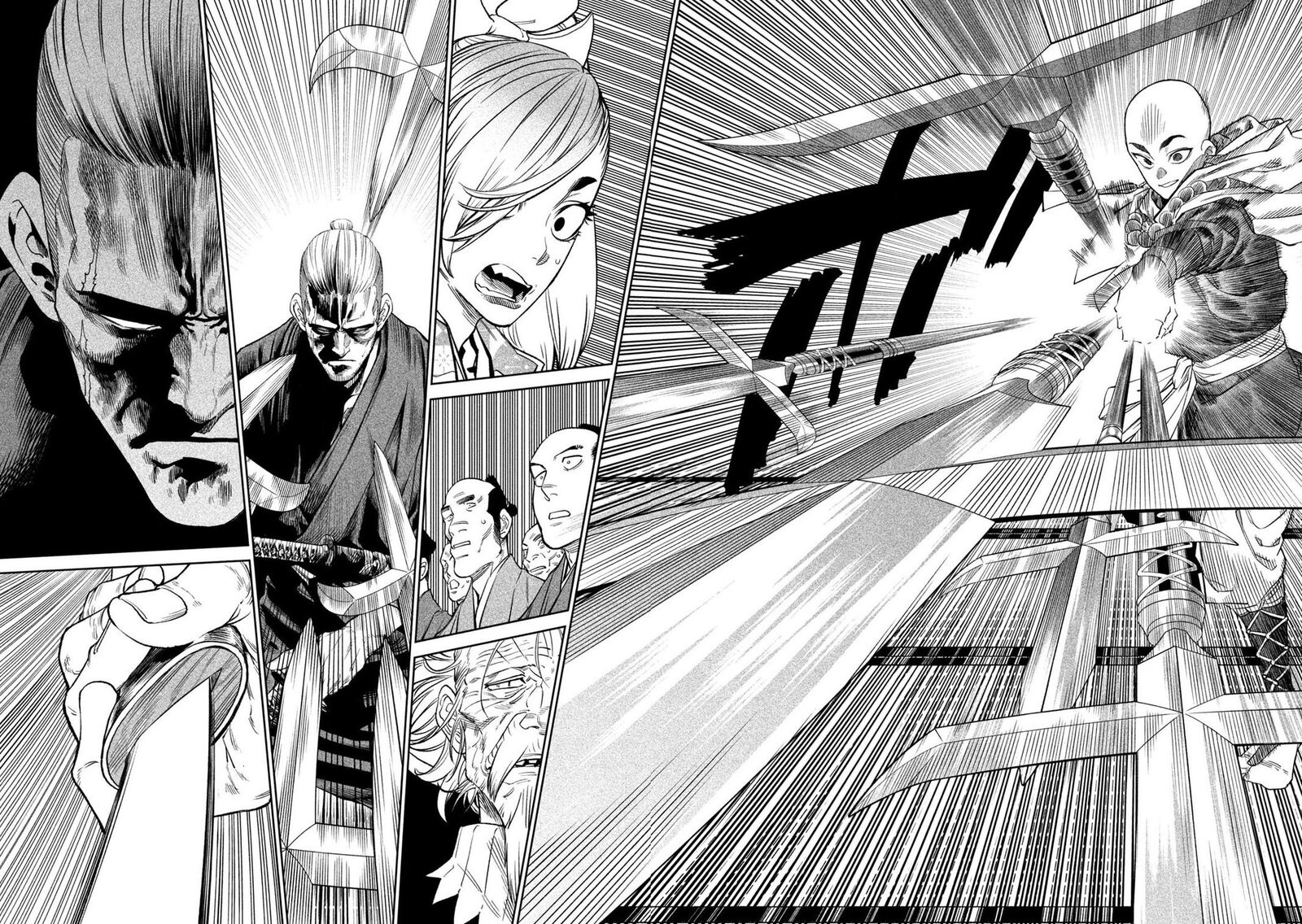 Tenkaichi Nihon Saikyou Bugeisha Ketteisen 41 7