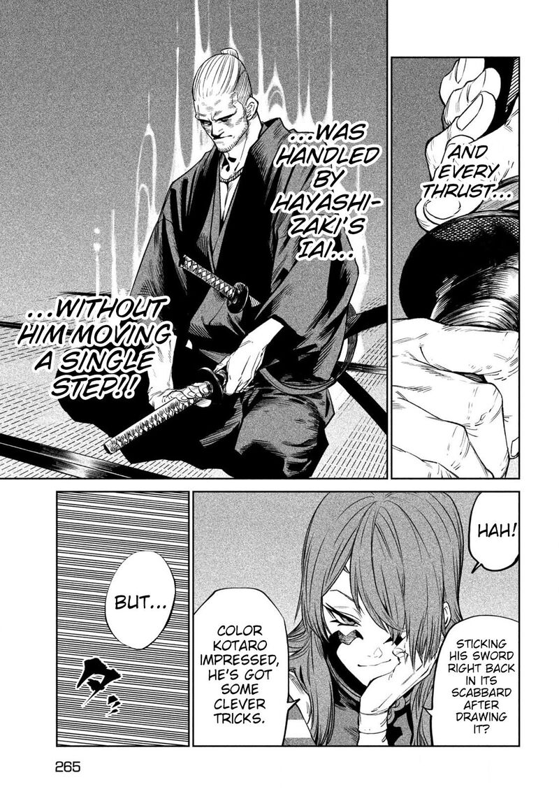 Tenkaichi Nihon Saikyou Bugeisha Ketteisen 41 9