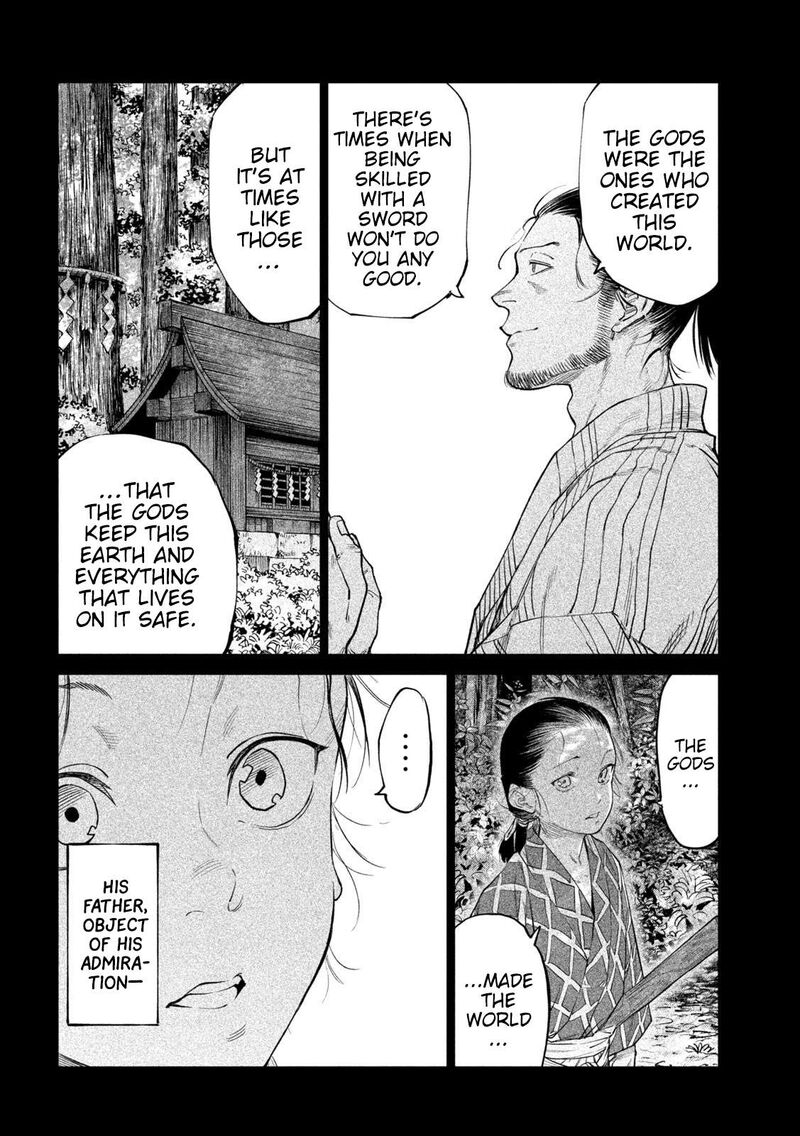 Tenkaichi Nihon Saikyou Bugeisha Ketteisen 42 15