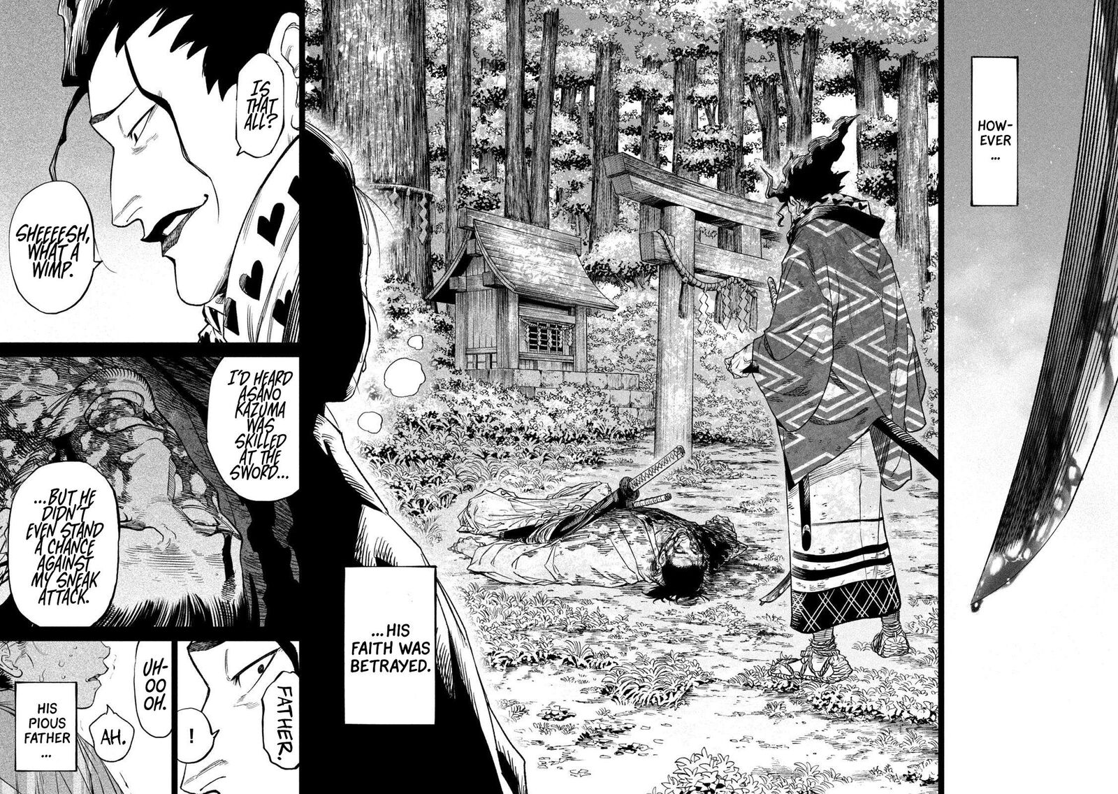 Tenkaichi Nihon Saikyou Bugeisha Ketteisen 42 17