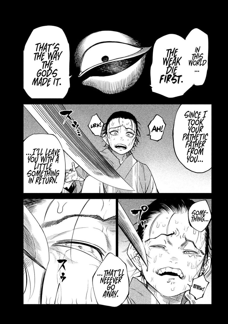 Tenkaichi Nihon Saikyou Bugeisha Ketteisen 42 19
