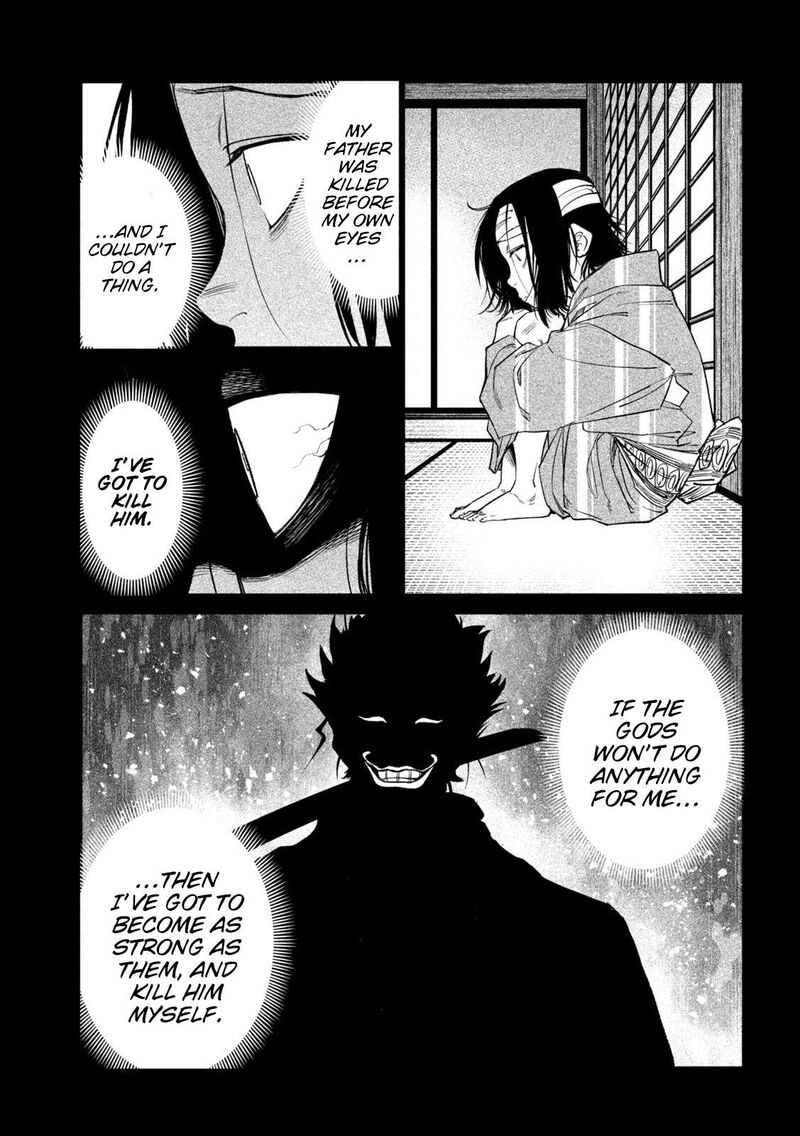 Tenkaichi Nihon Saikyou Bugeisha Ketteisen 42 23