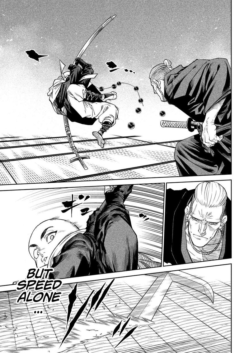 Tenkaichi Nihon Saikyou Bugeisha Ketteisen 42 4