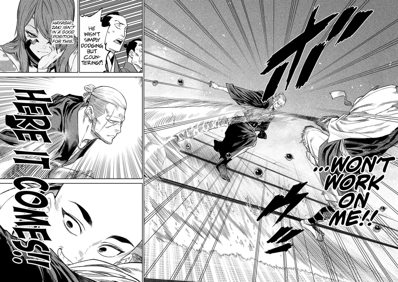 Tenkaichi Nihon Saikyou Bugeisha Ketteisen 42 5