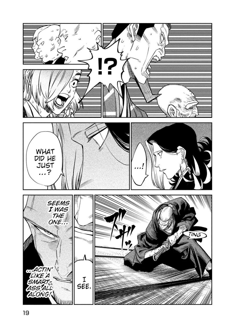 Tenkaichi Nihon Saikyou Bugeisha Ketteisen 42 7