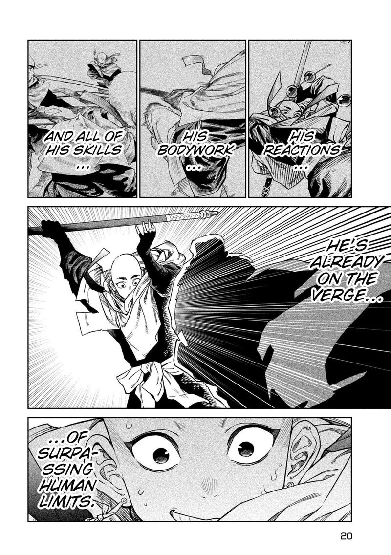Tenkaichi Nihon Saikyou Bugeisha Ketteisen 42 8