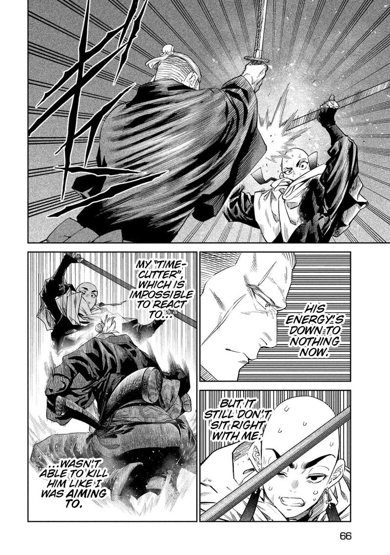 Tenkaichi Nihon Saikyou Bugeisha Ketteisen 43 19