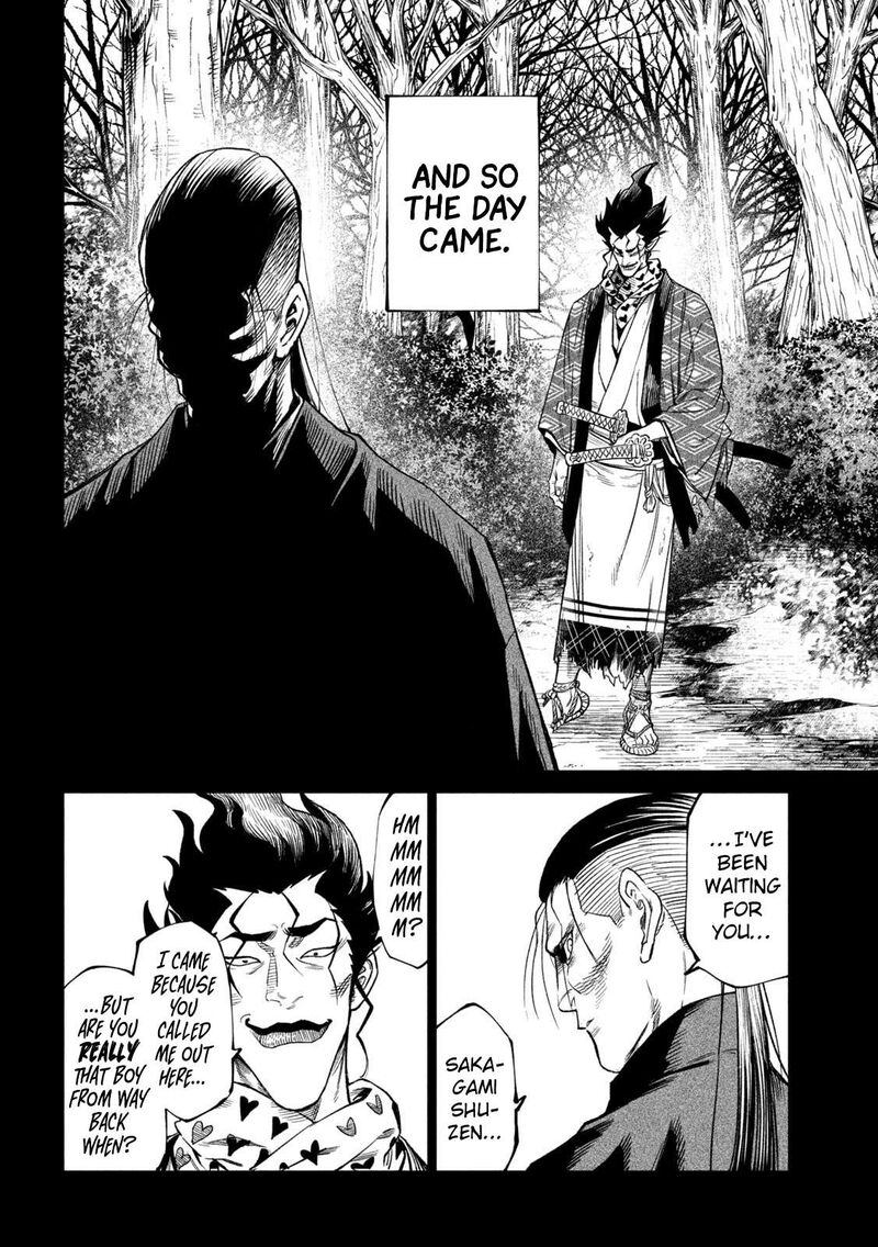 Tenkaichi Nihon Saikyou Bugeisha Ketteisen 43 2