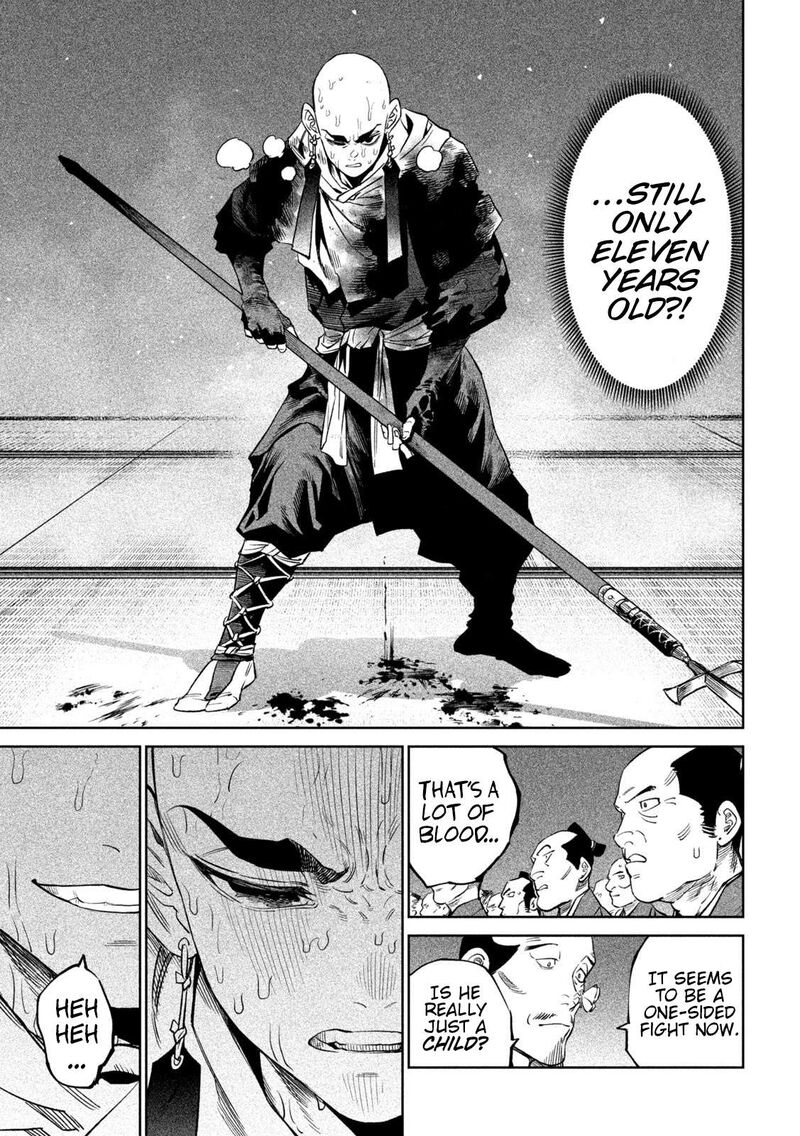 Tenkaichi Nihon Saikyou Bugeisha Ketteisen 43 22