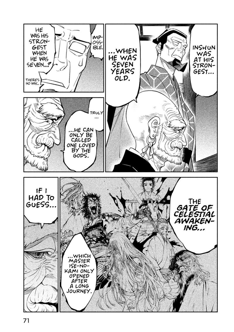 Tenkaichi Nihon Saikyou Bugeisha Ketteisen 43 24