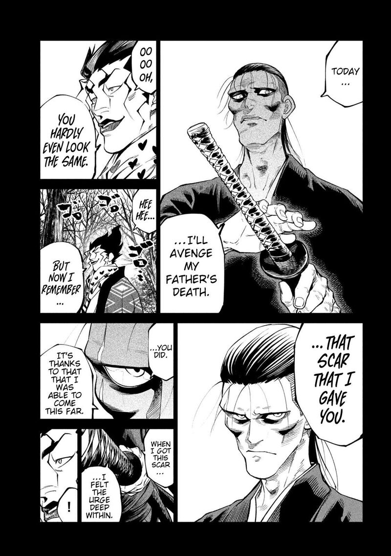 Tenkaichi Nihon Saikyou Bugeisha Ketteisen 43 3