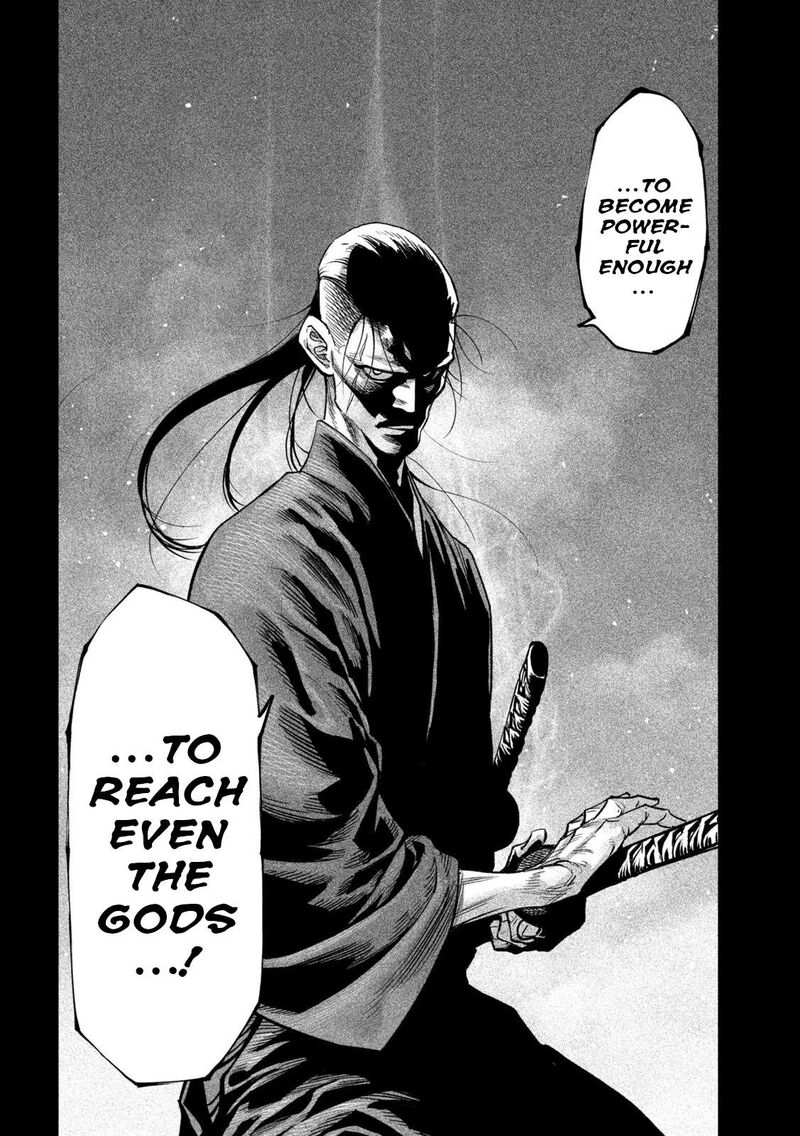 Tenkaichi Nihon Saikyou Bugeisha Ketteisen 43 4