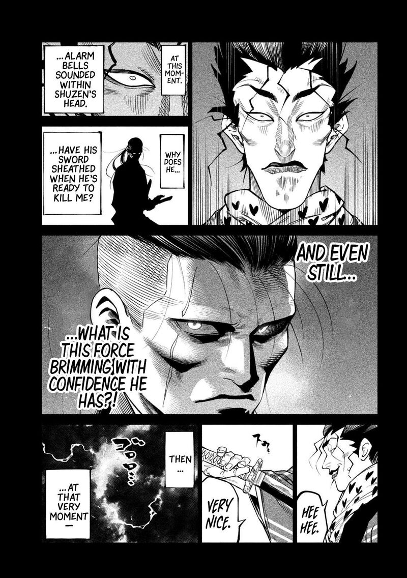 Tenkaichi Nihon Saikyou Bugeisha Ketteisen 43 5