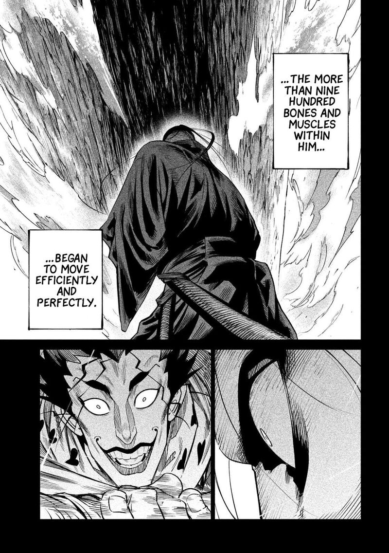 Tenkaichi Nihon Saikyou Bugeisha Ketteisen 43 9