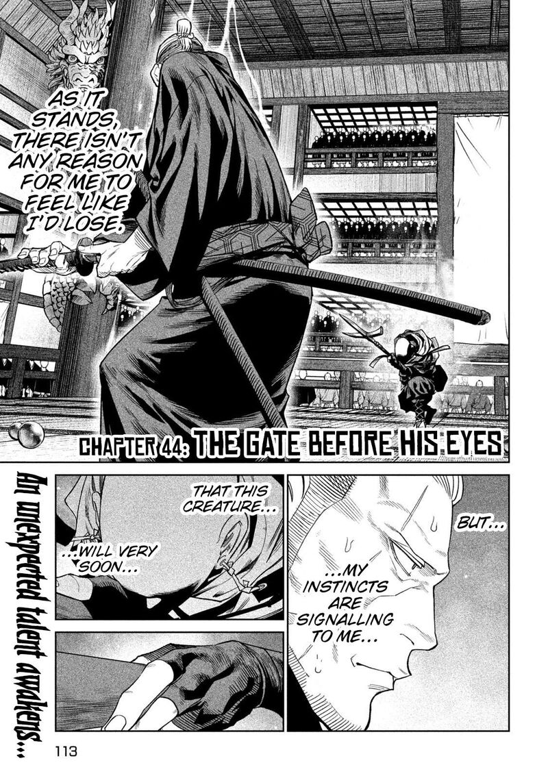 Tenkaichi Nihon Saikyou Bugeisha Ketteisen 44 1