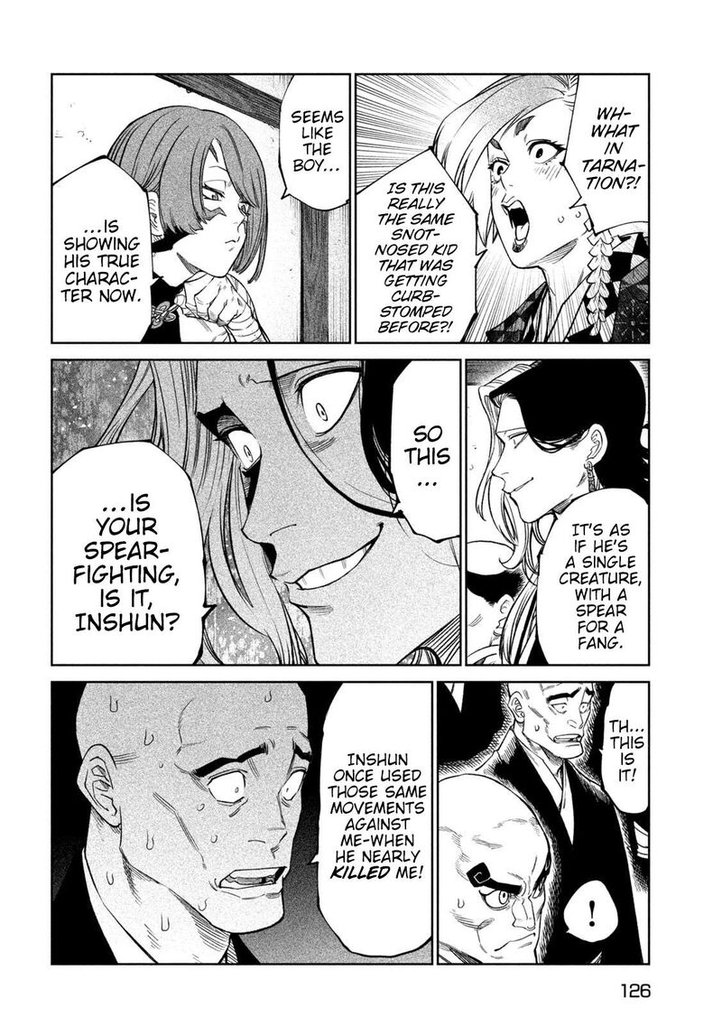 Tenkaichi Nihon Saikyou Bugeisha Ketteisen 44 11