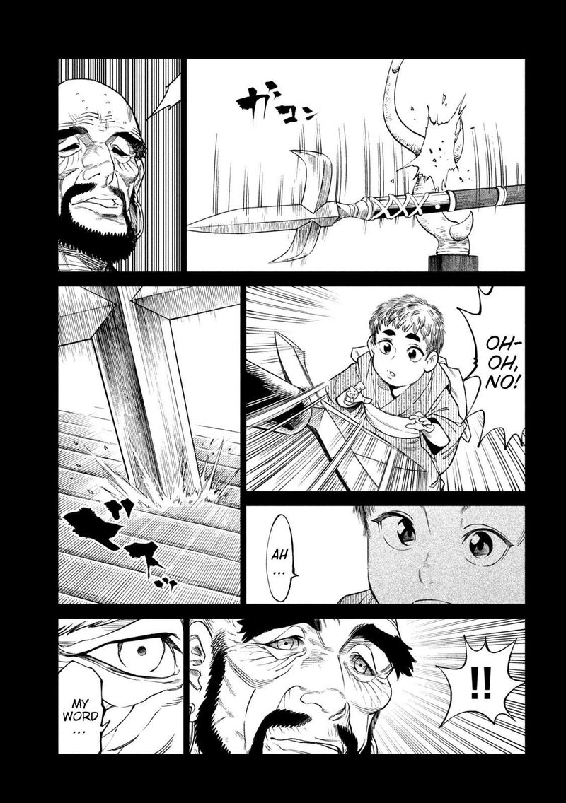 Tenkaichi Nihon Saikyou Bugeisha Ketteisen 44 16