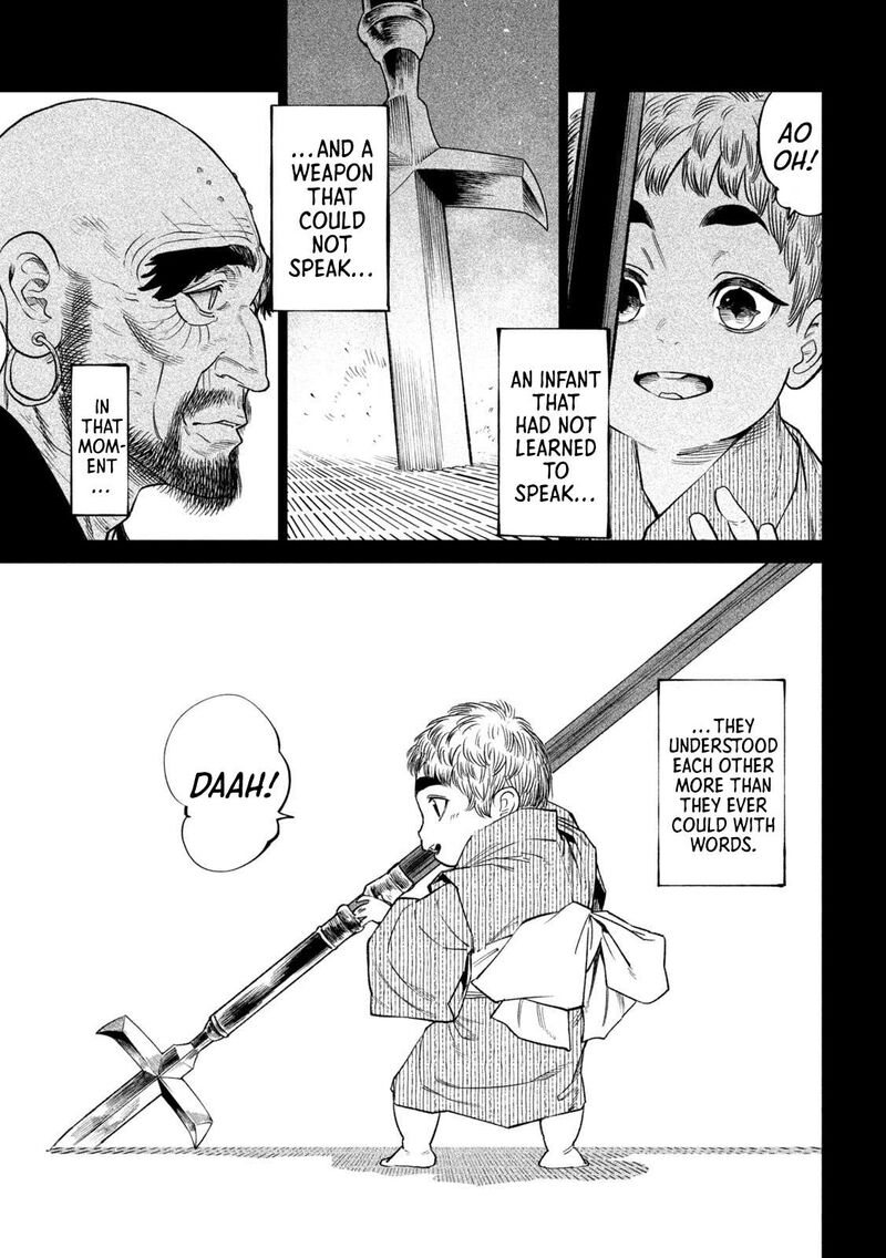 Tenkaichi Nihon Saikyou Bugeisha Ketteisen 44 18