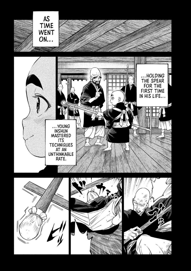 Tenkaichi Nihon Saikyou Bugeisha Ketteisen 44 19