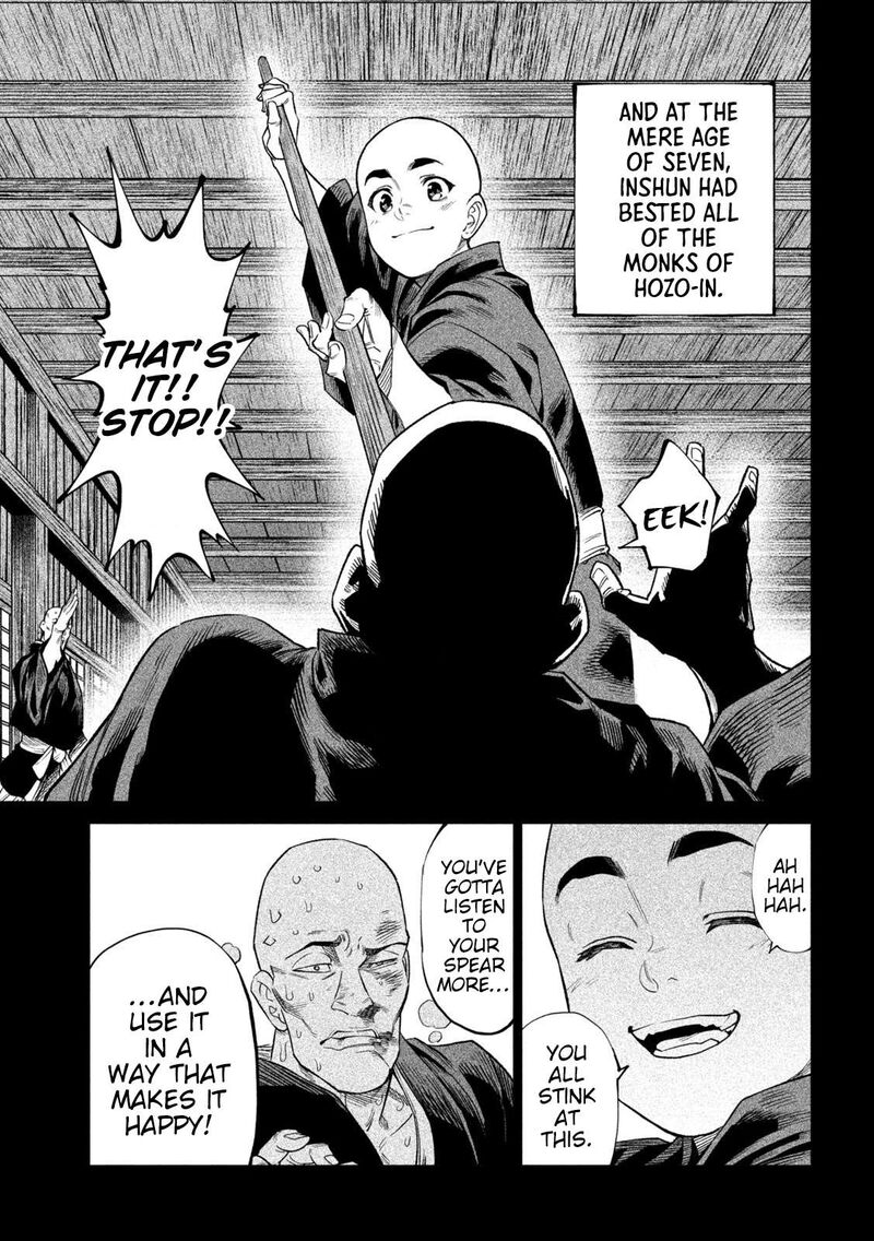 Tenkaichi Nihon Saikyou Bugeisha Ketteisen 44 20