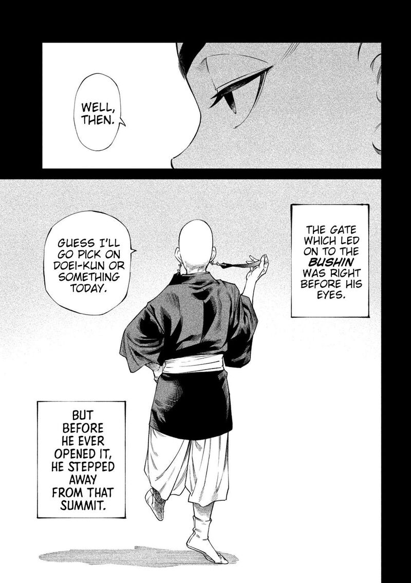 Tenkaichi Nihon Saikyou Bugeisha Ketteisen 44 26