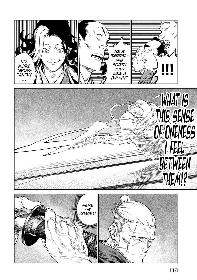 Tenkaichi Nihon Saikyou Bugeisha Ketteisen 44 3