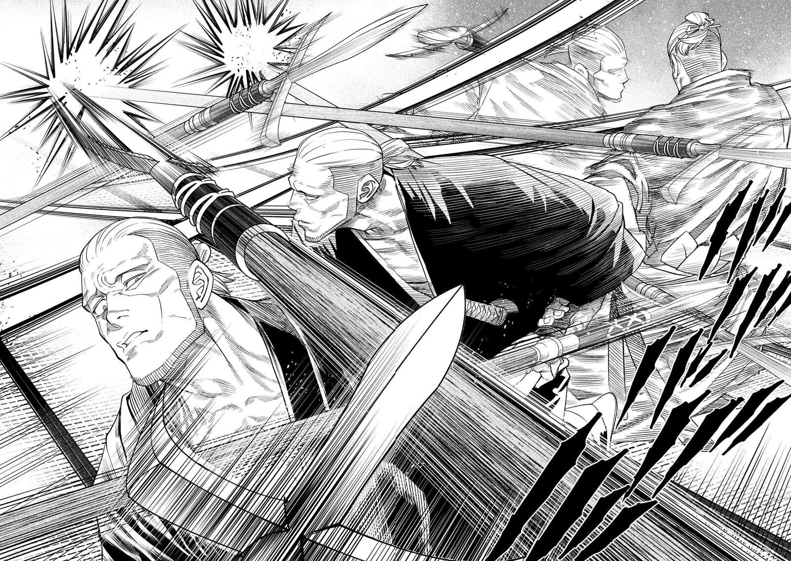 Tenkaichi Nihon Saikyou Bugeisha Ketteisen 44 6