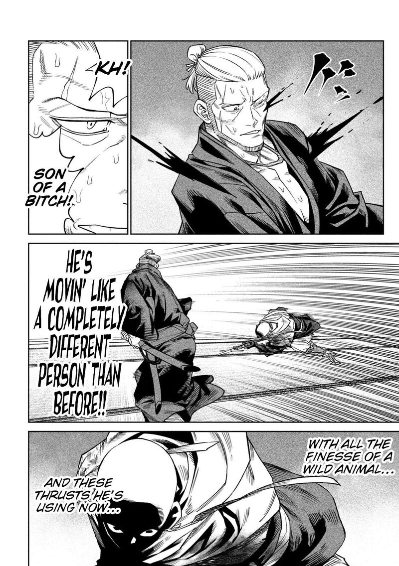 Tenkaichi Nihon Saikyou Bugeisha Ketteisen 44 7