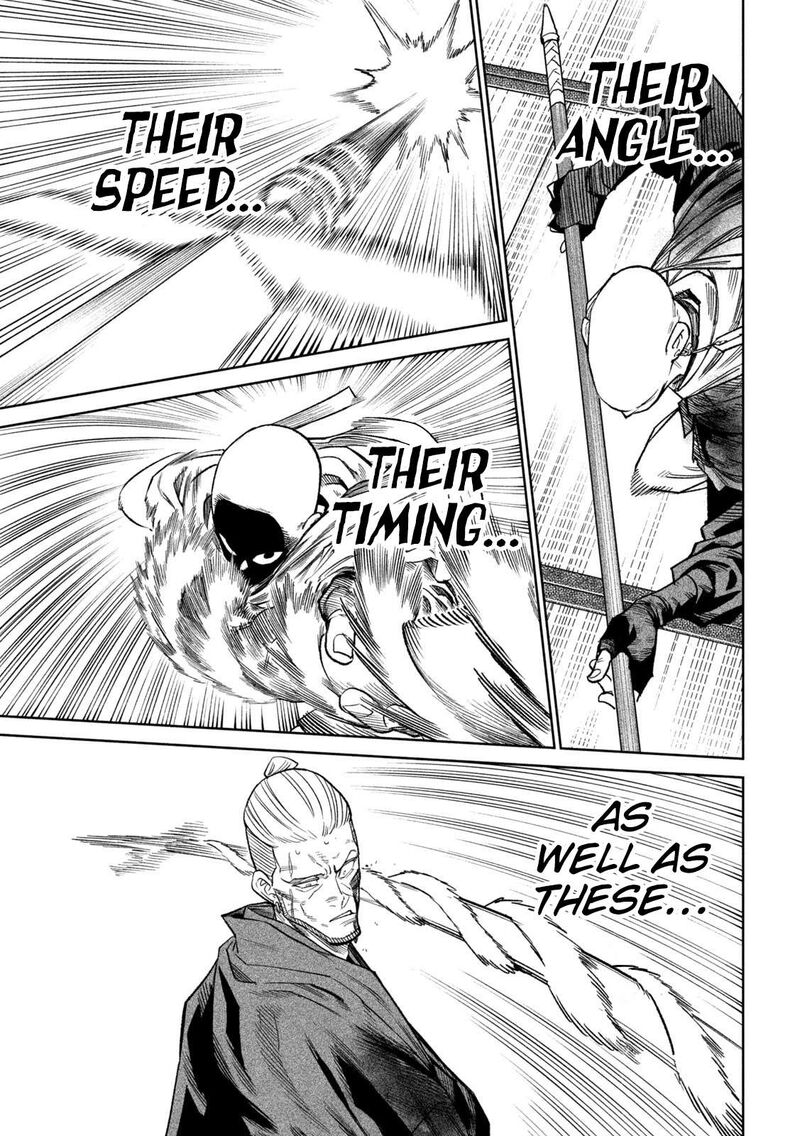 Tenkaichi Nihon Saikyou Bugeisha Ketteisen 44 8