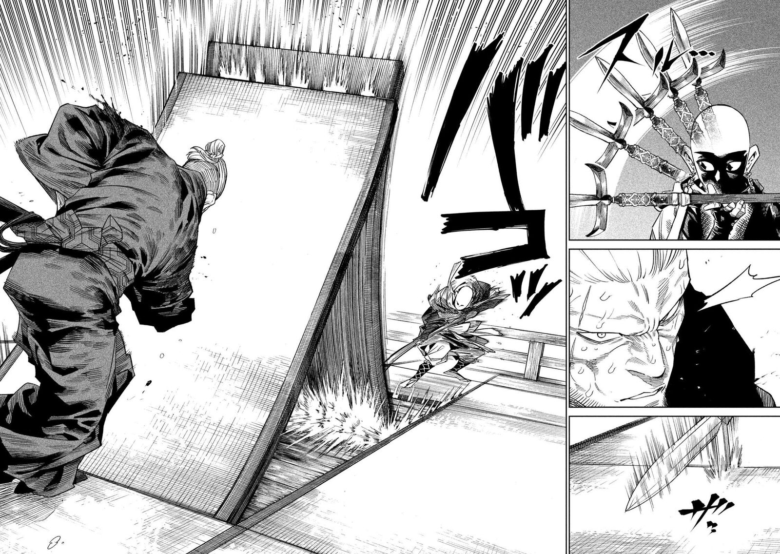 Tenkaichi Nihon Saikyou Bugeisha Ketteisen 45 12