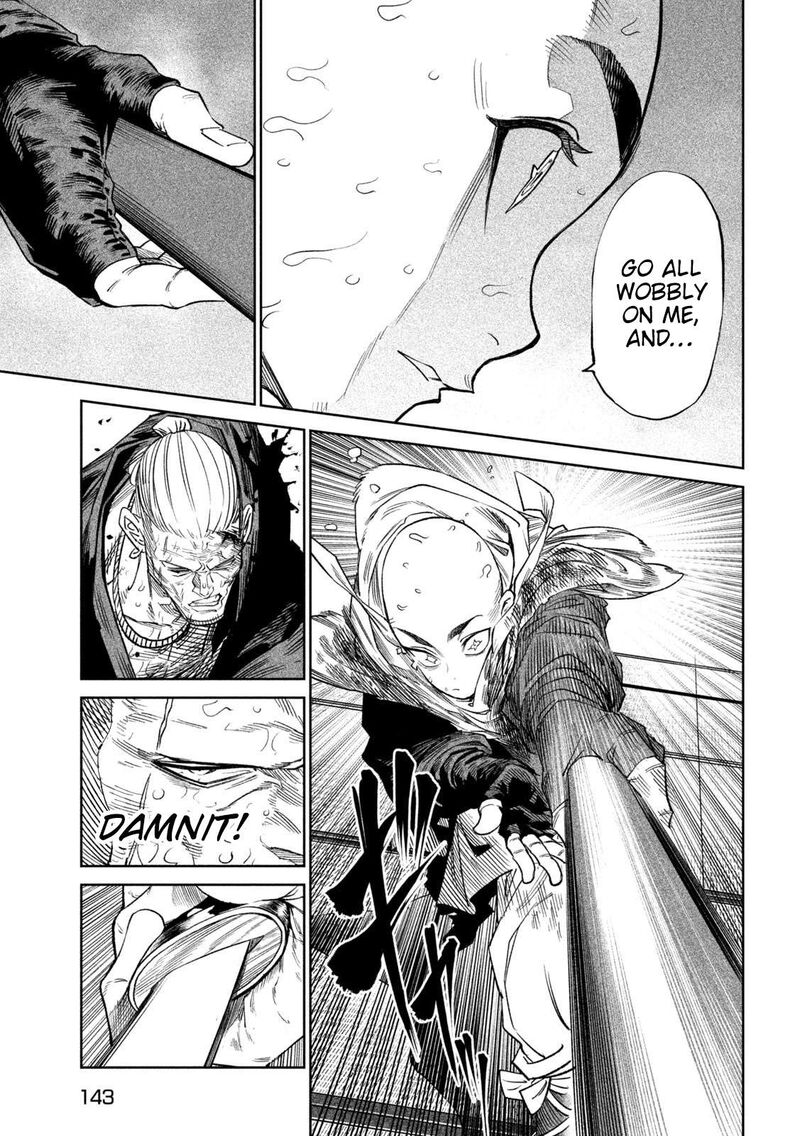 Tenkaichi Nihon Saikyou Bugeisha Ketteisen 45 19