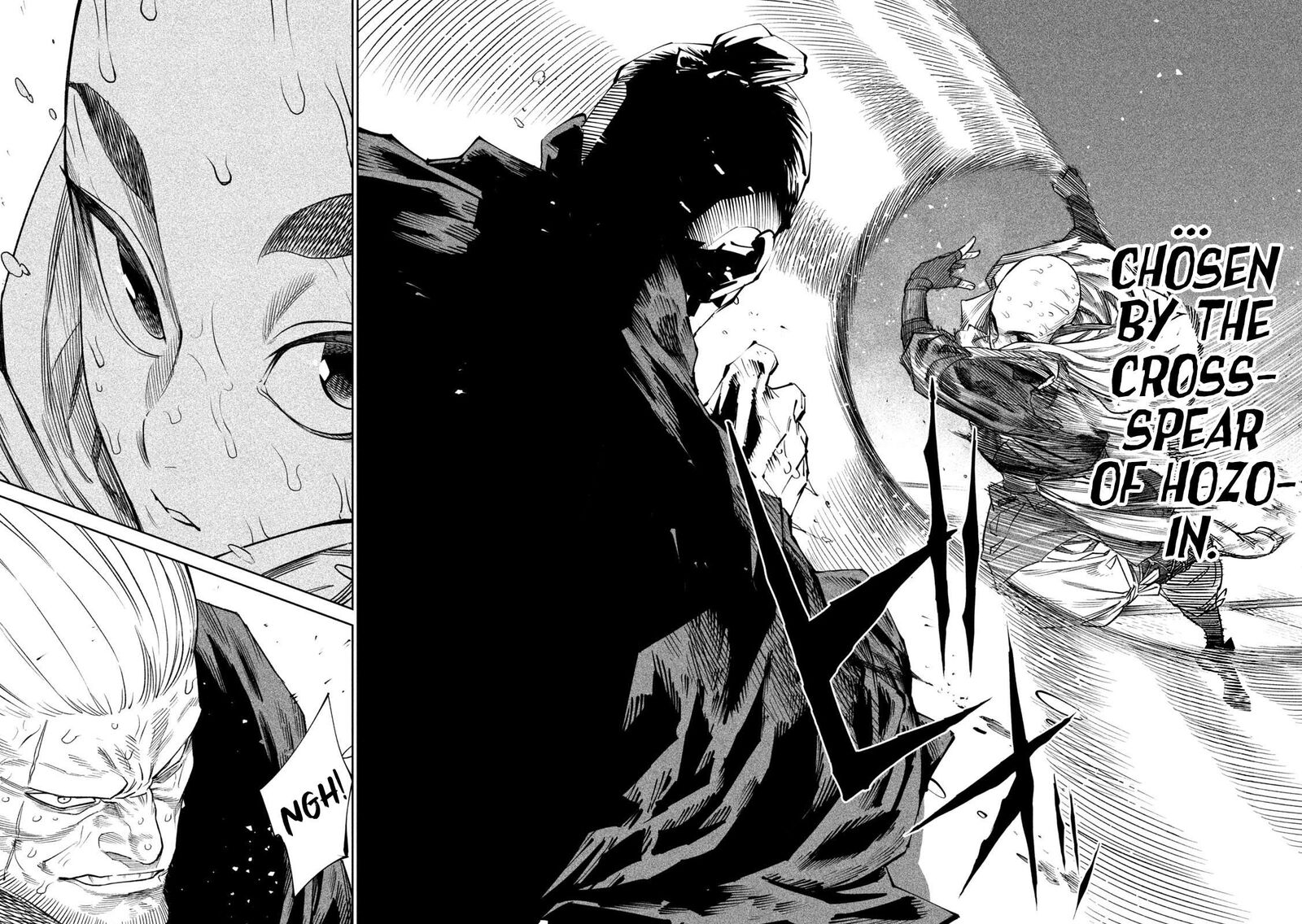 Tenkaichi Nihon Saikyou Bugeisha Ketteisen 45 2