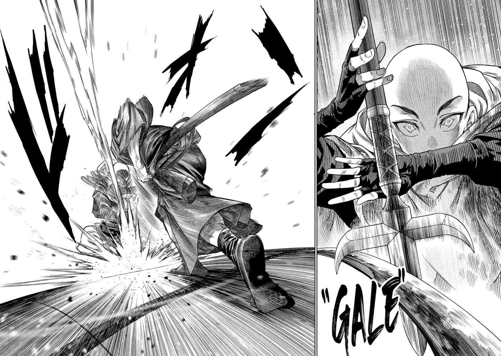 Tenkaichi Nihon Saikyou Bugeisha Ketteisen 45 24