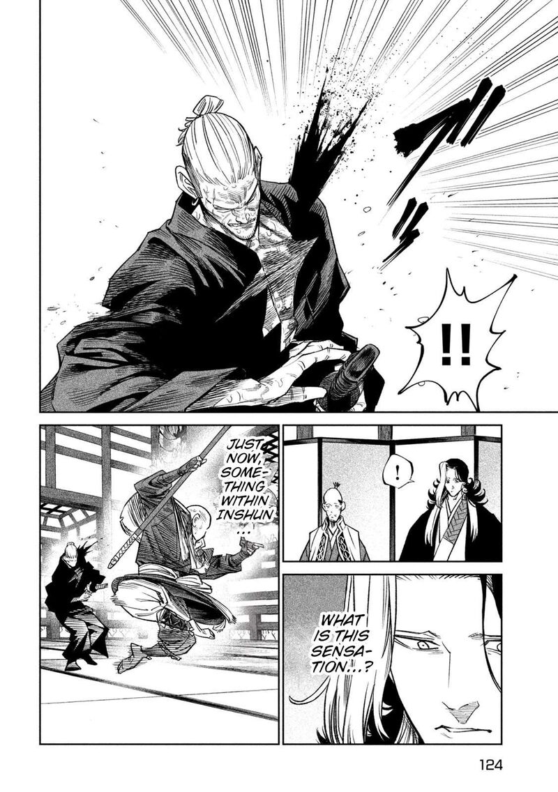 Tenkaichi Nihon Saikyou Bugeisha Ketteisen 45 3
