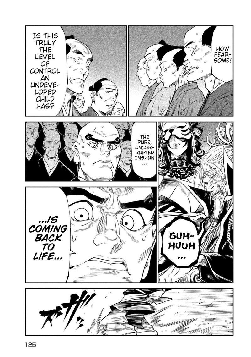 Tenkaichi Nihon Saikyou Bugeisha Ketteisen 45 4