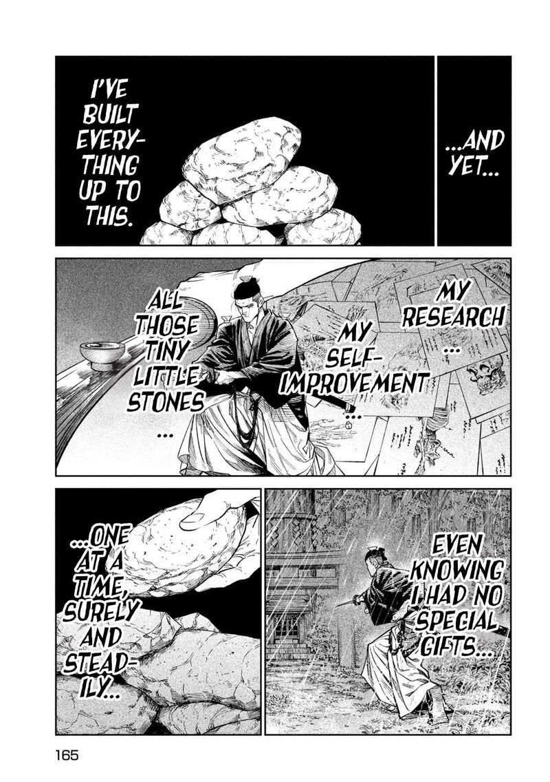 Tenkaichi Nihon Saikyou Bugeisha Ketteisen 46 18