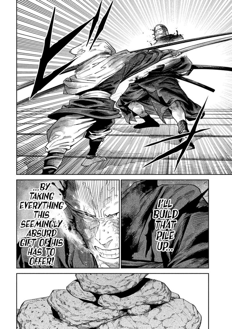 Tenkaichi Nihon Saikyou Bugeisha Ketteisen 46 21