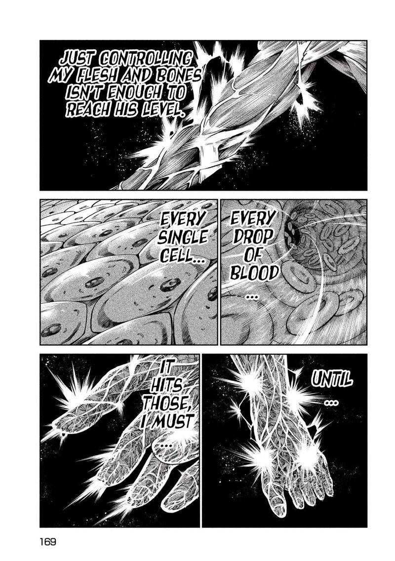 Tenkaichi Nihon Saikyou Bugeisha Ketteisen 46 22
