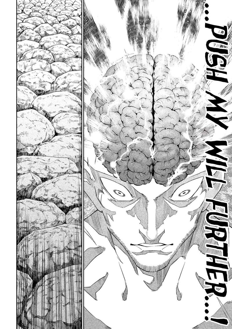 Tenkaichi Nihon Saikyou Bugeisha Ketteisen 46 23